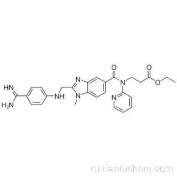 Соль дабигатран этиловая AcOH CAS 429658-95-7